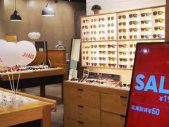-JINS(龙湖时代天街店)
