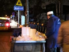 -马文章胖子甑糕(洒金桥店)