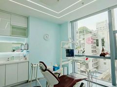 -极光口腔·矫正种植修复(锦江店)