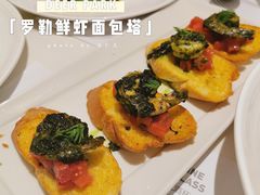 -Deer Park鹿园西餐(仁恒置地广场店)