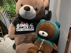-浮游·云巅派对西餐厅(鼓岭旅游度假区店)