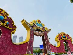 -合肥融创乐园