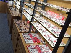 -优医视平价眼镜超市蔡司依视路折扣(小马厂店)