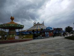 -石林冰雪海洋世界