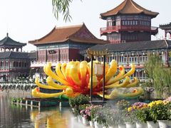 -中国翰园碑林