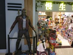 -奥斯卡升龙国际影城(RealD Cinema)