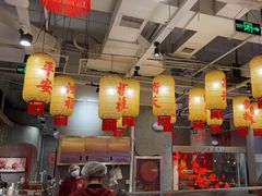 -朱光玉火锅馆(正弘城店)