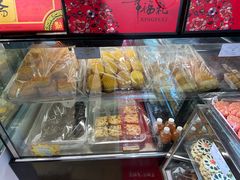 -宝圆斋清真糕点·蛋糕
