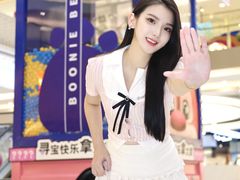 -天虹购物中心(深圳龙华店)