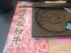 -黑牛の店·黑金店(沈阳万象城店)