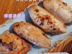 -越南牛肉河粉餐厅(书院巷店)
