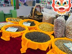 -大连熟食品交易中心