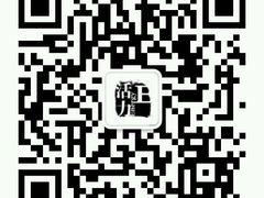 -稻香园猪肚鸡火锅店(漠江路店)