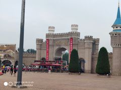 -北京世界公园