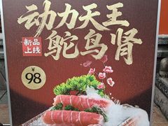 -老外街