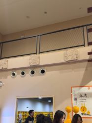 -疯狂的麦咭(长沙店)
