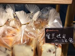 蜜豆土司-美俪家族(江南摩尔店)