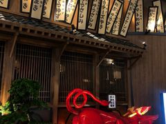 -牛道·和牛九食(市府恒隆广场店)