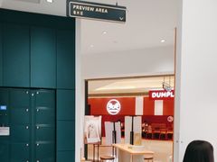 -海马体照相馆(万菱汇店)