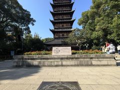 -常熟方塔园