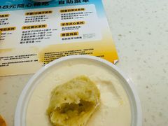 -满记甜品(北京东坝万达店)