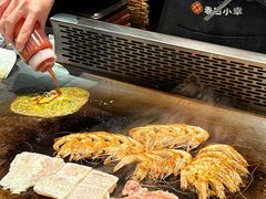 -春田小幸铁板烧(忠义街店)