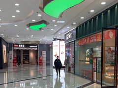 -万达广场(龙湾店)