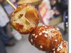 -邓记新一代糖油果子(四川煤管局供销公司职工宿舍店)
