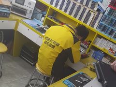 -千米手机电脑维修回收(松江万达店)