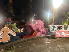 -郑州银基黄帝宫御温泉