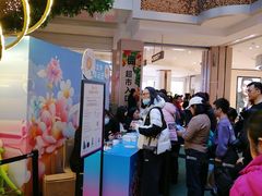 -松雷商业(南岗店)