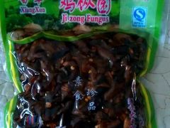 -云南特产专卖(建木小区店)