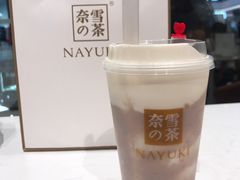 -奈雪的茶(石家庄万象城店)