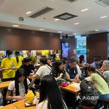 码住！！香港铜锣湾出现巨型冰沙啦！！