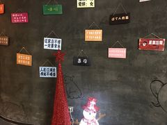 -CIAO·团建聚餐·生日派对轰趴馆(福田店)