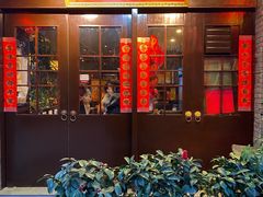 -六缘蒸菜馆(蓝天花园店)