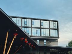 -苏州清山会议中心