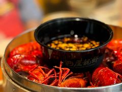 -巴厘龙虾·榜首油焖大虾(音乐学院·沿江酒馆店)