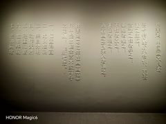 -徐悲鸿纪念馆
