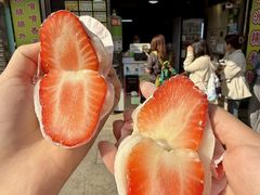 -澳门长洲糯米糍(柯打苏沙街店)