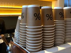 -% Arabica(京都东山店)