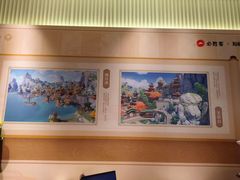 -必胜客(上海新南方商城PH店)