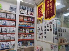 -瑞鹏宠物医院·微创内窥镜·骨外科·牙科(翠竹分院)