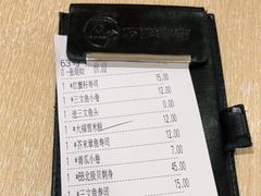 -万岁寿司(芳村店)
