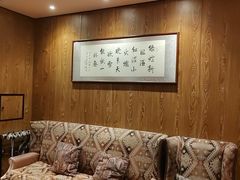 -和和小厨