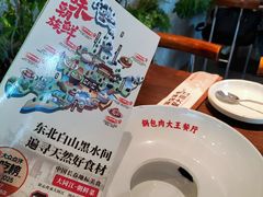 -大同江朝鲜菜•长春地标美食(绿园吾悦广场店)