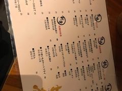-串鑫