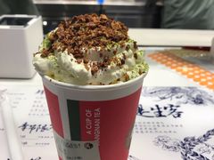 -茶理宜世(花城汇中区店)