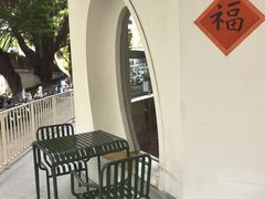 -SorSod 咖啡&食堂