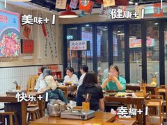 -黔有有贵州酸汤夺夺粉火锅(五味十字店)